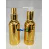 Buy cheap 100ml empty metal cosmetic essential oils Perfume Gold Silver color Aluminum from wholesalers