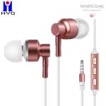 In Ear High Bass 20mw Metal Wired Earphones Mic Volume Control