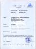 Goodseaa Aviation Technology(Shanghai) Co.,Ltd. Certifications