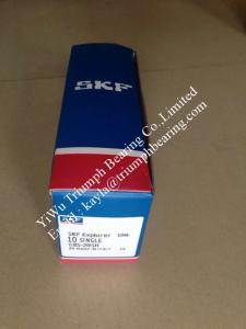 Wholesale Miniature Deep groove ball bearing 685-2RSH from china suppliers