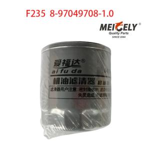 Wholesale Stock Good Quality F235 Oil Filter Diesel Engine Parts For JMC from china suppliers