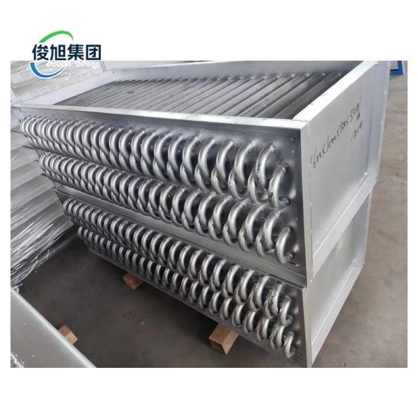 Multifunctional 1.50KW Steam Radiator Finned Tube Radiator and Long-Lasting