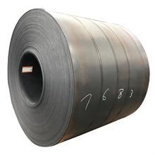 Wholesale Mill Edge Carbon Steel Strip Coil 1000mm-1800mm For Industrial from china suppliers