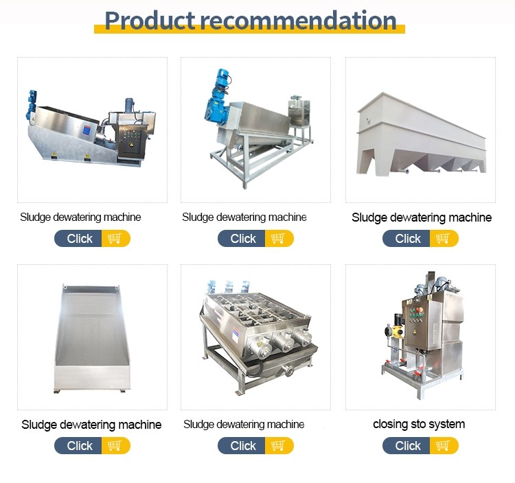 Internal Feed Rotary Drum Filter Screen Sewage Treatment Equipment