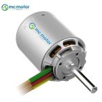 8KW 15000RPM 24VDC Brushless Drone Motor