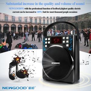 Wholesale Outdoor Portable Subwoofer Speaker for morninng exercise,likeYoga,Taiji,walker and dancing from china suppliers