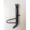 Buy cheap motorcycle side frame, side support, small foot support。All kinds of Motorcycle from wholesalers