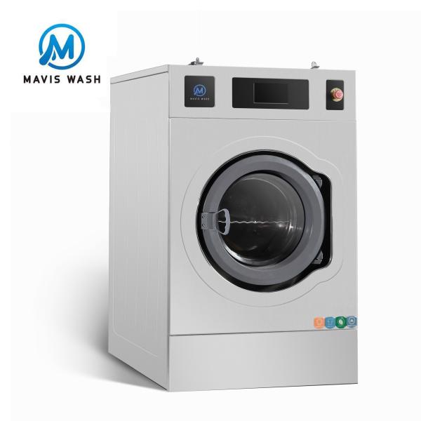 Commercial Self Service Coin Operated 12KG Washing Machine With Low Price High Quality for Laundry