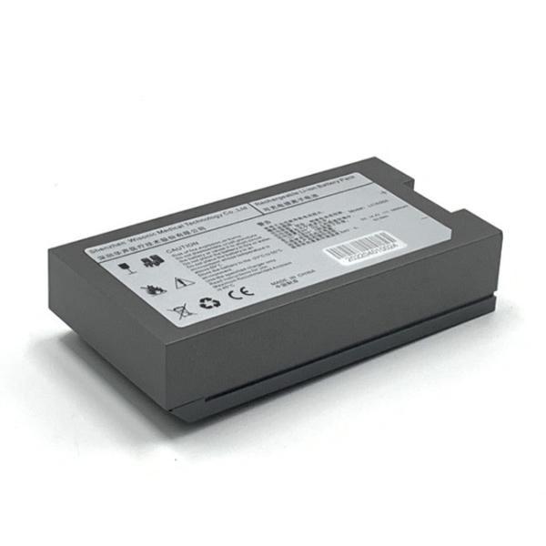 CE Medical Equipment Battery 5800mAH 14.4V Lithium Ion Battery For Ultrasound