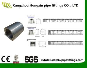 Wholesale China supplier coupling carbon/stainless steel pipe fitting socket with hot sell from china suppliers