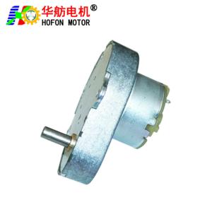 Wholesale Hofon Motor 48mm GM48-500CA DC micro brushed gear motor large torque for intelligent closestool 3V 5V 12V 24V from china suppliers