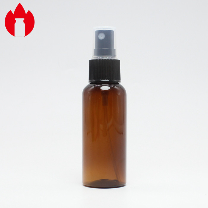 Brown Cosmetic 50ml Empty Makeup Spray Bottle