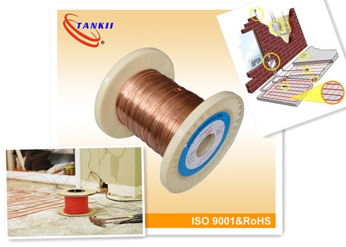 0.6mm CuNi30Mn Copper Nickel Alloy Wire , Copper Nickel Strip for Thermal Overload Relay
