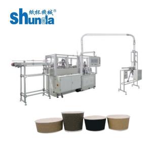 Wholesale 80 cups/Min Double-Wall Paper Coffee Cup Sleeving forming Machine for Hot drinks from china suppliers