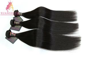 Wholesale Cuticle Aligned Virgin Hair Peruvian Straight Hair Bundles 8&quot;-30&quot; Length from china suppliers