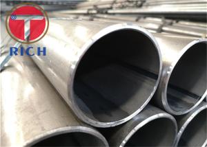 Wholesale SA178 Grade A Grade D Heat Exchanger Tubes Carbon Heat Treatment from china suppliers
