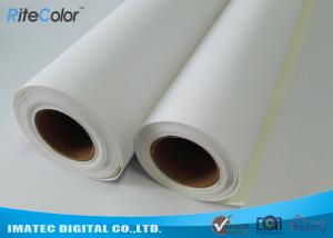 China Printing High Definition Canvas , 320Gram Matt Digital Inkjet Cotton Artist Stretched Canvas Roll on sale