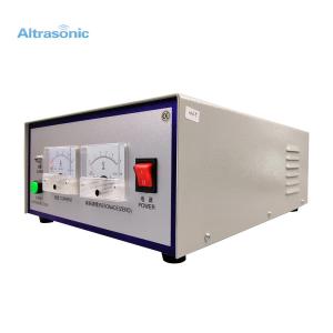 Wholesale Welding Machine Ultrasonic Generator For Medical Surgical Mask Making from china suppliers
