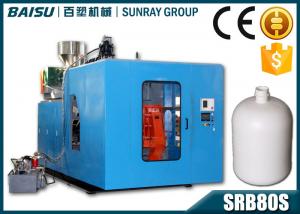 China 5 Gallon Water Jug Bottle HDPE Blow Moulding Machine SRB80S-1 1 Year Warranty on sale