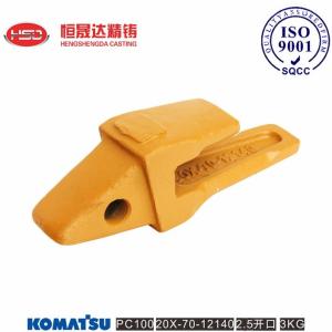 Wholesale PC120 PC100 PC60 excavator Adaptor yellow mining machine spare parts from china suppliers