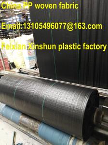 Wholesale 1m x 50m Roll Garden Fleece Weed Control Ground Cover - weight 70gsm 120gsm from china suppliers