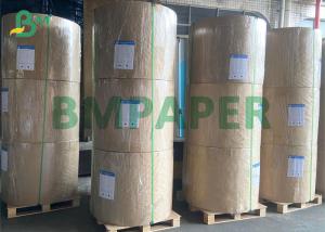 Wholesale 200g PE Coated Brown Oil Proof Food Grade Packing Kraft Paper In Roll from china suppliers