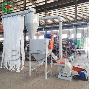 Wholesale Carbon Steel 37KW Wood Powder Grinding Machine 80-400 Mesh from china suppliers