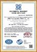 Denor Fluid Equipment (wuhan) Co., Ltd. Certifications