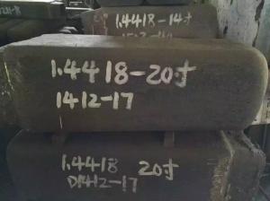 Wholesale EN 1.4418 DIN X4CrNiMo16-5-1 Stainless Steel Sheet And Plate from china suppliers