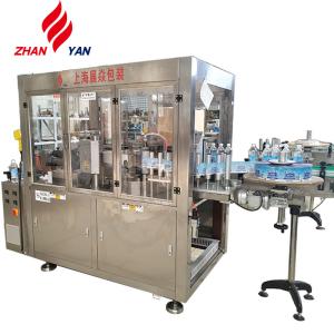 Wholesale Energy Saving Hot Melt Glue Labeling Machine 2200kg Easy Maintenance from china suppliers