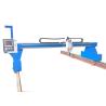 Buy cheap China supplier Machine Manufacturer cut machines gantry crane machine from wholesalers