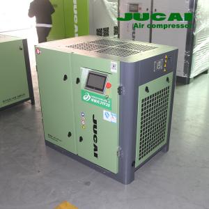 Wholesale 8bar Pressure 15kw 20 Hp Air Compressor Smart Touch Screen Design from china suppliers