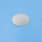 970nm Narrow Band Pass Filter
