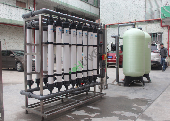 6000L/H FRP Material Automatic Control Reverse Osmosis Water Treatment System