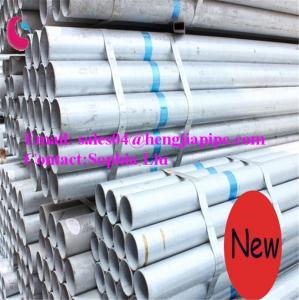 China stainless steel seamless pipes manufacturer on sale
