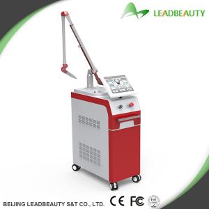 Wholesale Beauty salon equipment nd yag laser equipment for tattoo removal from china suppliers