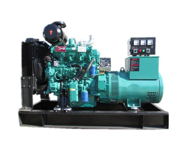 IP23 Protection H Class Portable Diesel Generator Kofo Ricardo Engine 24kva