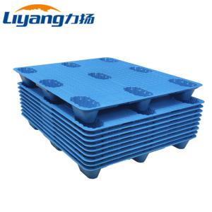 Wholesale 9 Foot Injection HDPE Pallets SGS Lightweight Plastic Pallets from china suppliers