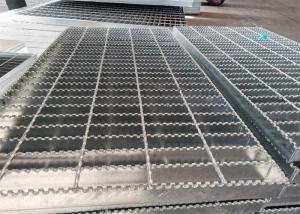 Wholesale Workshop 5mm Thick Steel Driveway Grates Grating from china suppliers