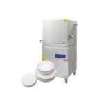 High Quality Professional Commercial Dishwasher Washer Dish Dishwasher For