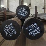 Custom Cutting Nickel Rod Alloy Forged Hastelloy C276 Bar 250mm