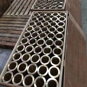 Wholesale DIN 1785 Brass Pipe C68800 C4430 Size OD25mm X 1mm X 7126mm Length Hollow Bar from china suppliers