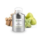 Anti Aging Organic Sacha Inchi Oil For Skin Improving Metabolism