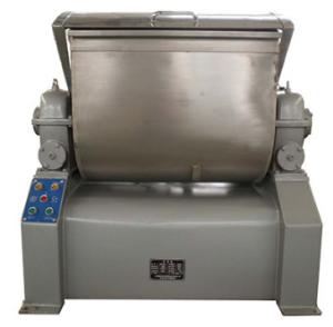Wholesale Bakery Industrial Food Mixer Machine , 20l High Speed Bread Spiral Dough Mixer from china suppliers