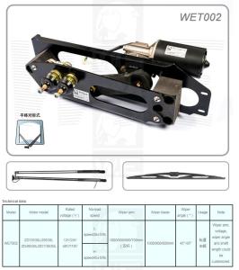 Wholesale WET002 from china suppliers