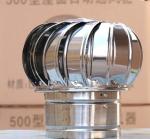 500mm Industrial Air Extractor Turbine Ventilator