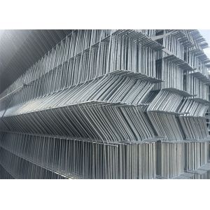 Buy cheap Galvanized V Mesh Fecning / 3D Curved Wire Mesh Fencing For School / Garden from wholesalers