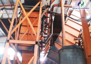 Wholesale 4kW - 55kW Chain Bucket Elevator Machine Used In The Coal Preparation Plant from china suppliers