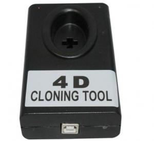 China 4D CLONING TOOL on sale