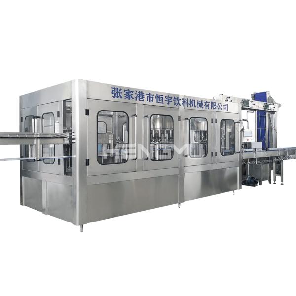High Precision Automatic Various PET Bottled Non-carbonated Beverage Production Line Water Filling Machine